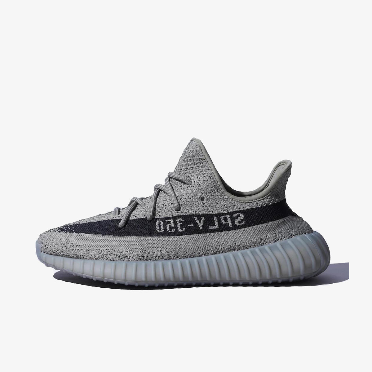 Adidas Yeezy Boost 350 V2